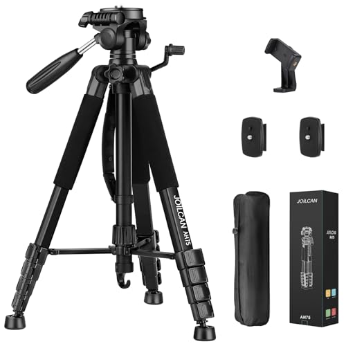 JOILCAN 74 inch AH75 tripod fully extended