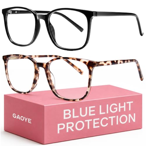 Gaoye 1806 blue light glasses front view
