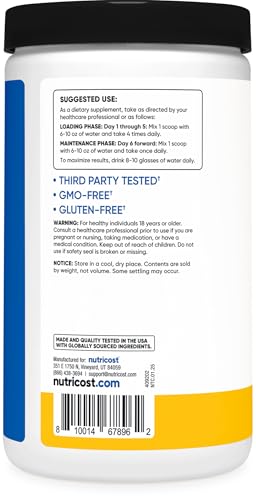 Nutricost Creatine Monohydrate supplement facts label