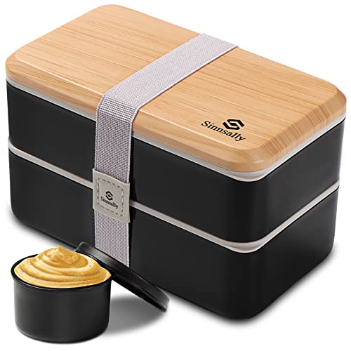 Sinnsally Bento Box black exterior