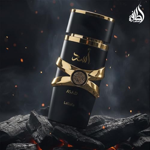Lattafa Asad fragrance packaging and bottle