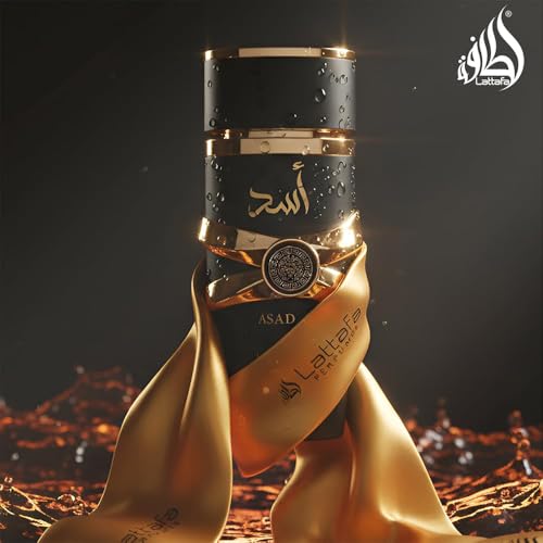 Lattafa Asad perfume spray nozzle detail