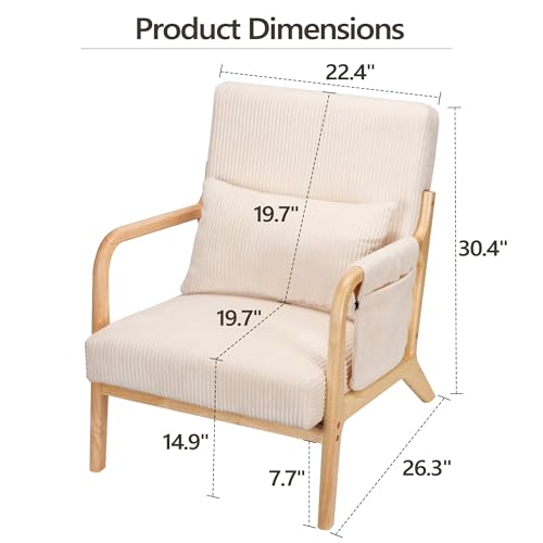 Side profile of the SYESWAY beige armchair