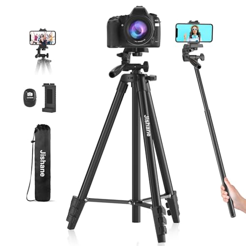 Jishane 71 Inch tripod fully extended