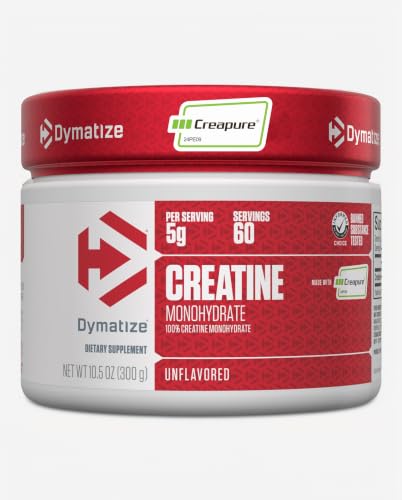 Dymatize branding on fitness supplement jar