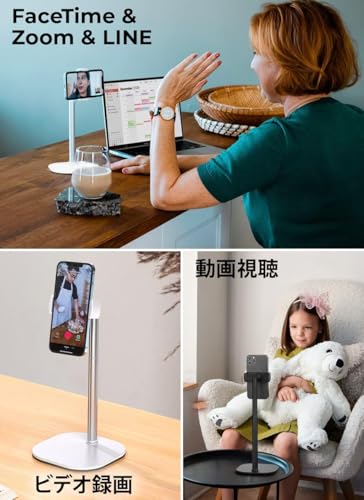 COOPER ChatStand desk setup
