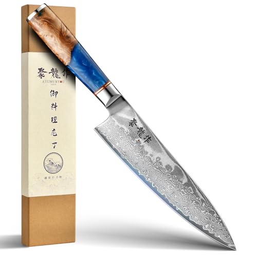 Atumuryou 8 Inch Damascus chef knife full view
