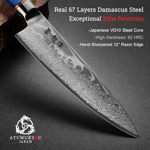 Atumuryou chef knife resin wood handle detail