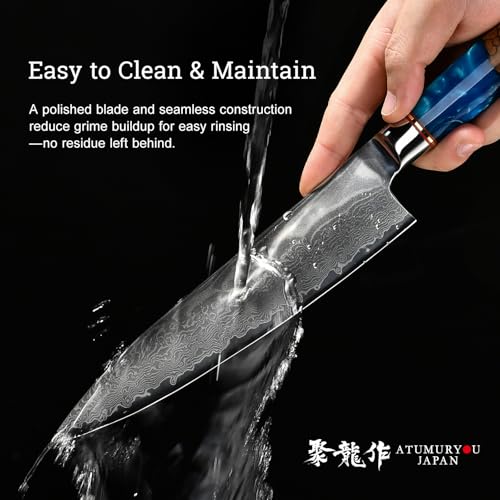 Atumuryou Japanese chef knife angled view