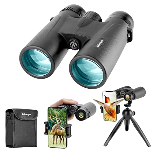 Adorrgon 12x42 binoculars front view