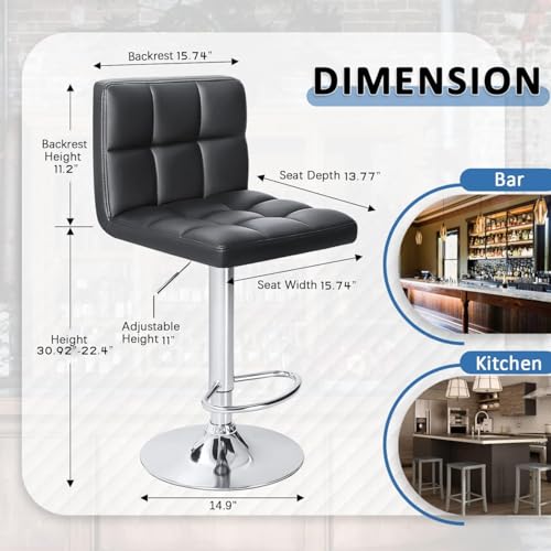 Side profile of Homall adjustable bar stool