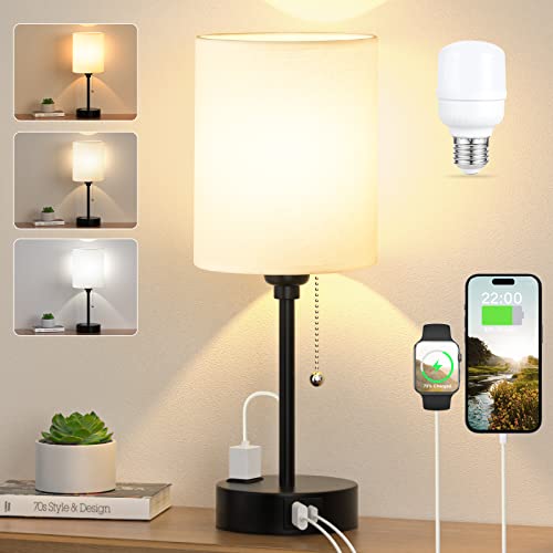 Dicoool Bedside Table Lamp front view