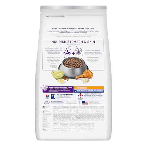 Hill's Science Diet dry dog food packaging side view