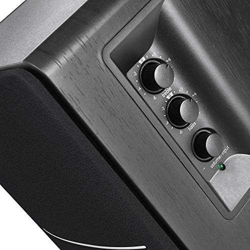 Edifier R1280DBs remote control