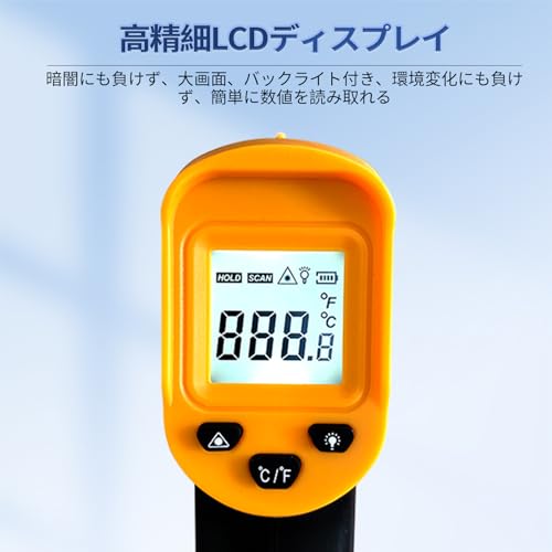 Soonkoda GM50 in black color finish