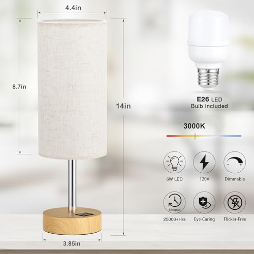 Dicoool bedside lamp showing cream shade and wooden base