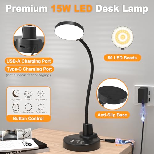 ZAPLIT bedside lamp in night light mode