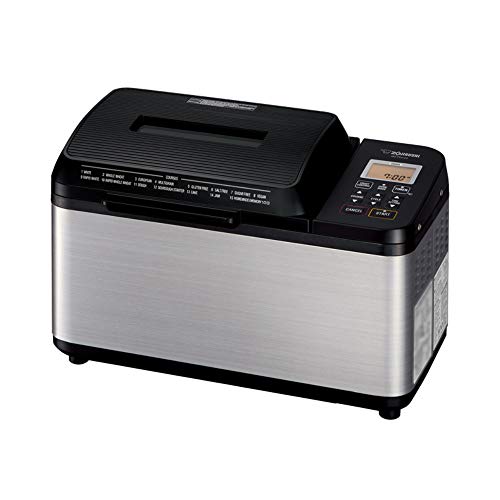 Zojirushi BB-PDC20BA Virtuoso Plus front view