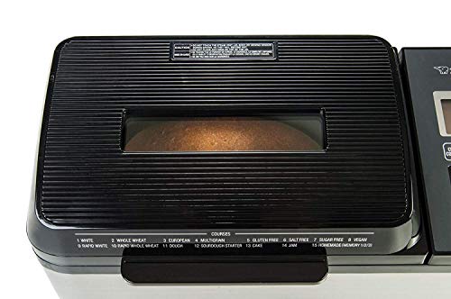 Side profile of the Zojirushi BB-PDC20BA