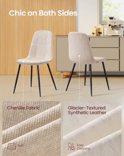 Rear view of VASAGLE dining chair with synthetic leather