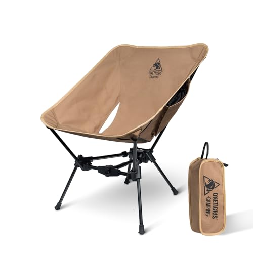 ONETIGRIS Tigerblade Camping Chair Coyote Brown side view