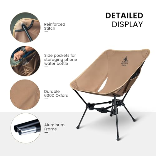 ONETIGRIS Tigerblade aluminum alloy frame joints