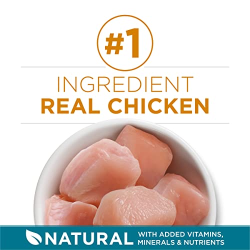 Purina ONE nutritional benefit callouts