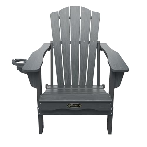 THOEOE grey lawn chair in garden setting