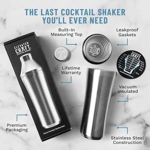 Elevated Craft cocktail shaker branding detail