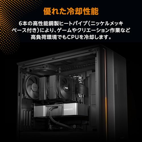 Top view of Pure Rock Pro 3 tower design
