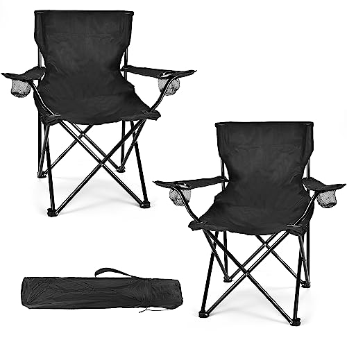 WEIDIORME 2 Pack Lightweight Camping Chairs set