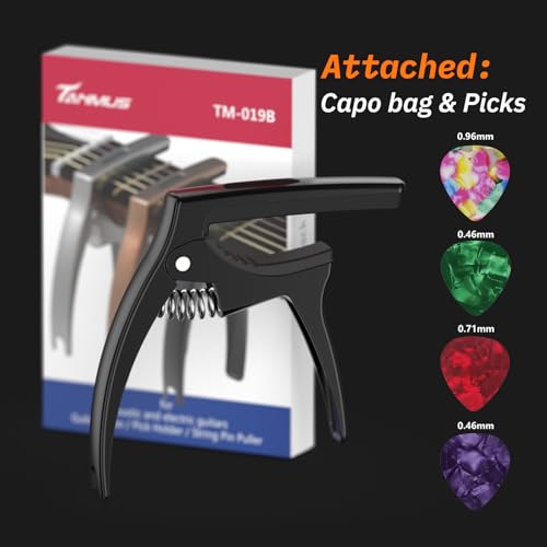 Included soft-touch portable capo bag