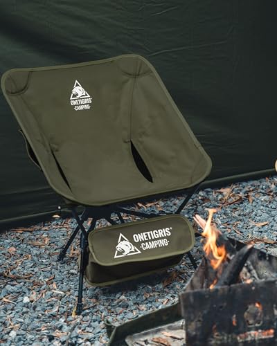 Tigerblade folding backpacking chair assembled
