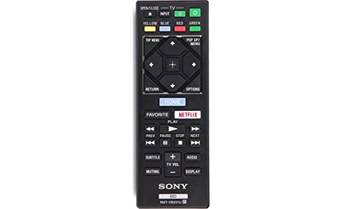 Compact black Blu-ray player profile