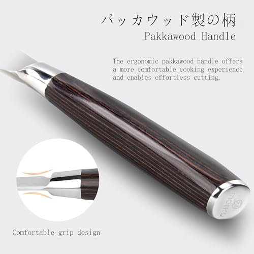 7 inch Nakiri knife with pakkawood handle