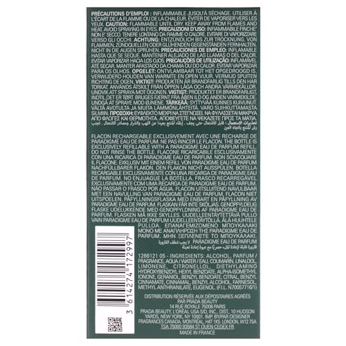 Prada Paradigme cologne bottle base